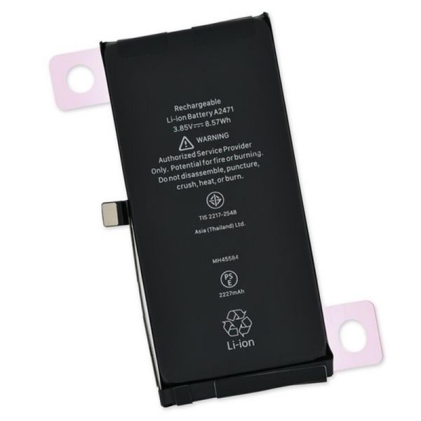 Bateria para iPhone 12 Mini OFERTA DO ADESIVO 1