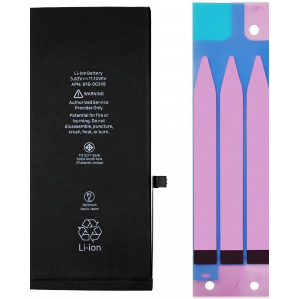 Bateria para iPhone 7 Plus 2.900 mAh com adesivo Puro cobalto ECO 1