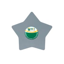 BEST STAR Espátula de Desmontagem