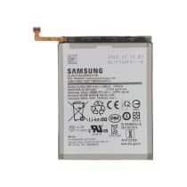 Bateria Galaxy A31 (A315) (SERVICE PACK)