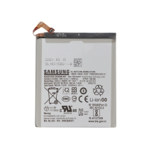 Bateria Galaxy S21 5G (G991B) (SERVICE PACK)