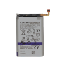 Bateria principal Galaxy Z Fold4 (F936B) (SERVICE PACK)