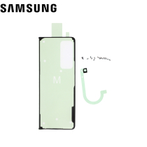 Kit adesivo B/C para Samsung Galaxy Z Fold4 (F936) (SERVICE PACK)