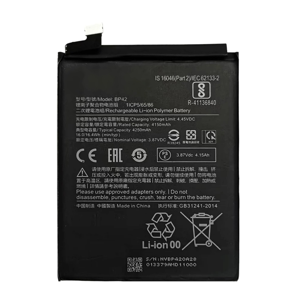 Bateria BP42 para Xiaomi Mi 11 Lite 4G, Mi 11 Lite 5G e 11 Lite 5G NE – vista frontal