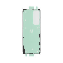 Adhesive Backcover Galaxy Z Fold5 (F946B)