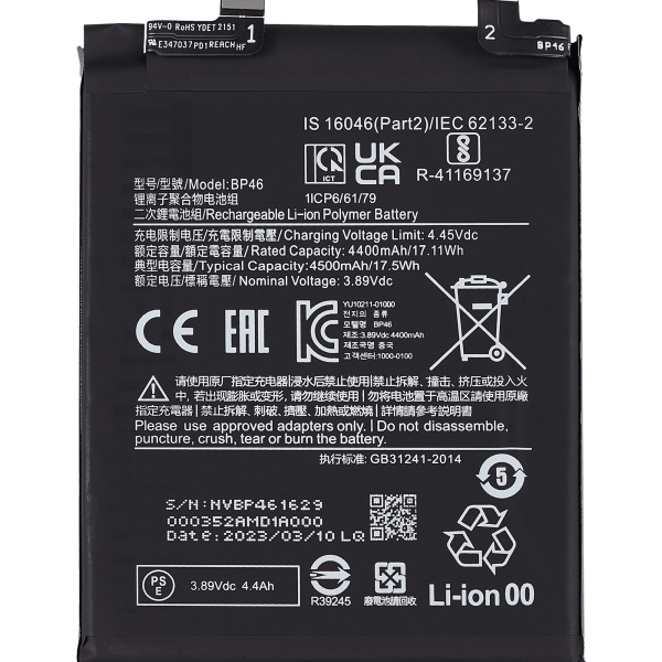 Bateria BP46 Xiaomi 12 / 12X