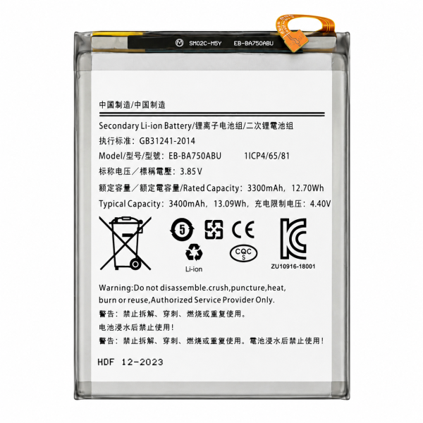 Bateria EB-BA750ABU para Samsung Galaxy A10 M10 A7 (2018)