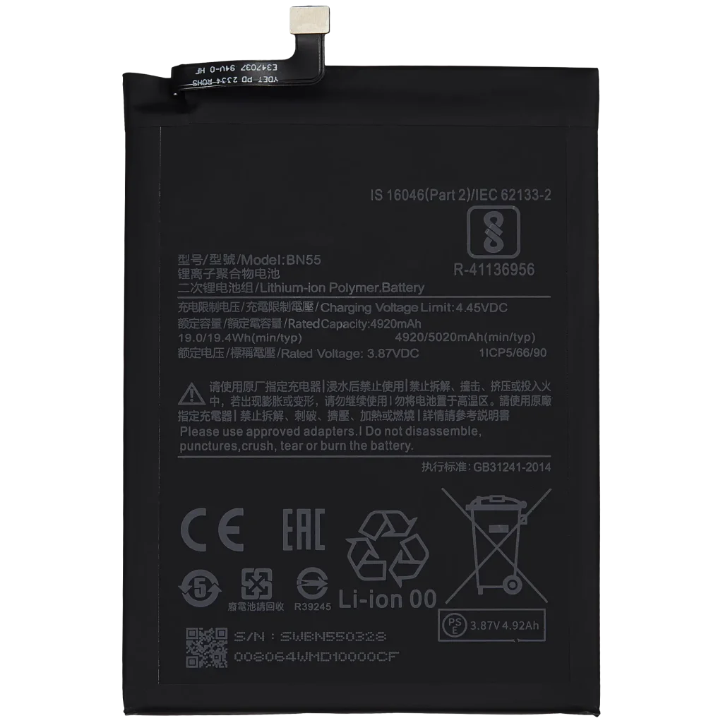 Bateria BN55 para Xiaomi Redmi Note 9S 5020mAh vista frontal