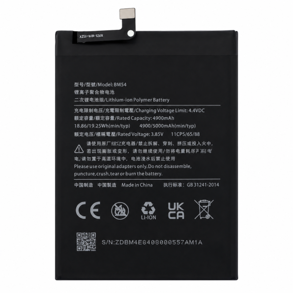 Bateria BM54 para Xiaomi Redmi Note 9T