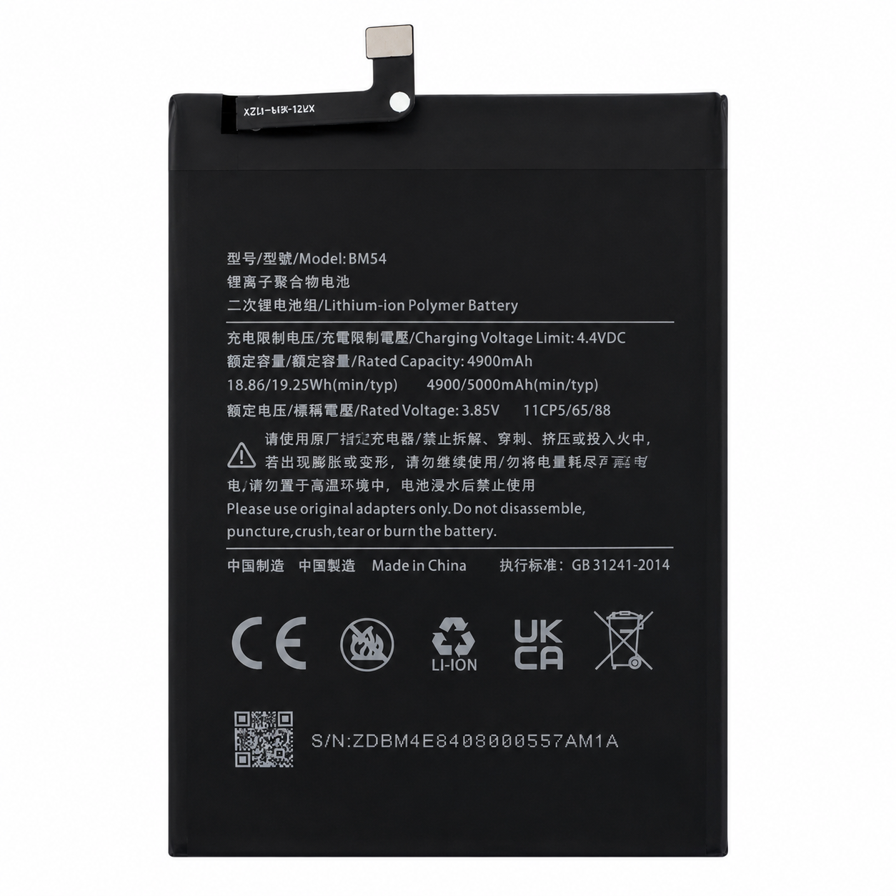 Bateria BM54 para Xiaomi Redmi Note 9T Bateria BM54 para Xiaomi Redmi Note 9T