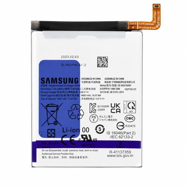 Bateria EB-BS918ABY para Samsung Galaxy S23 Ultra (S918B) - GH82-30459A (SERVICE PACK)