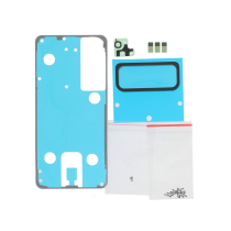 Kit adesivo da tampa traseira para Samsung Galaxy S26 (S942B) (SERVICE PACK)