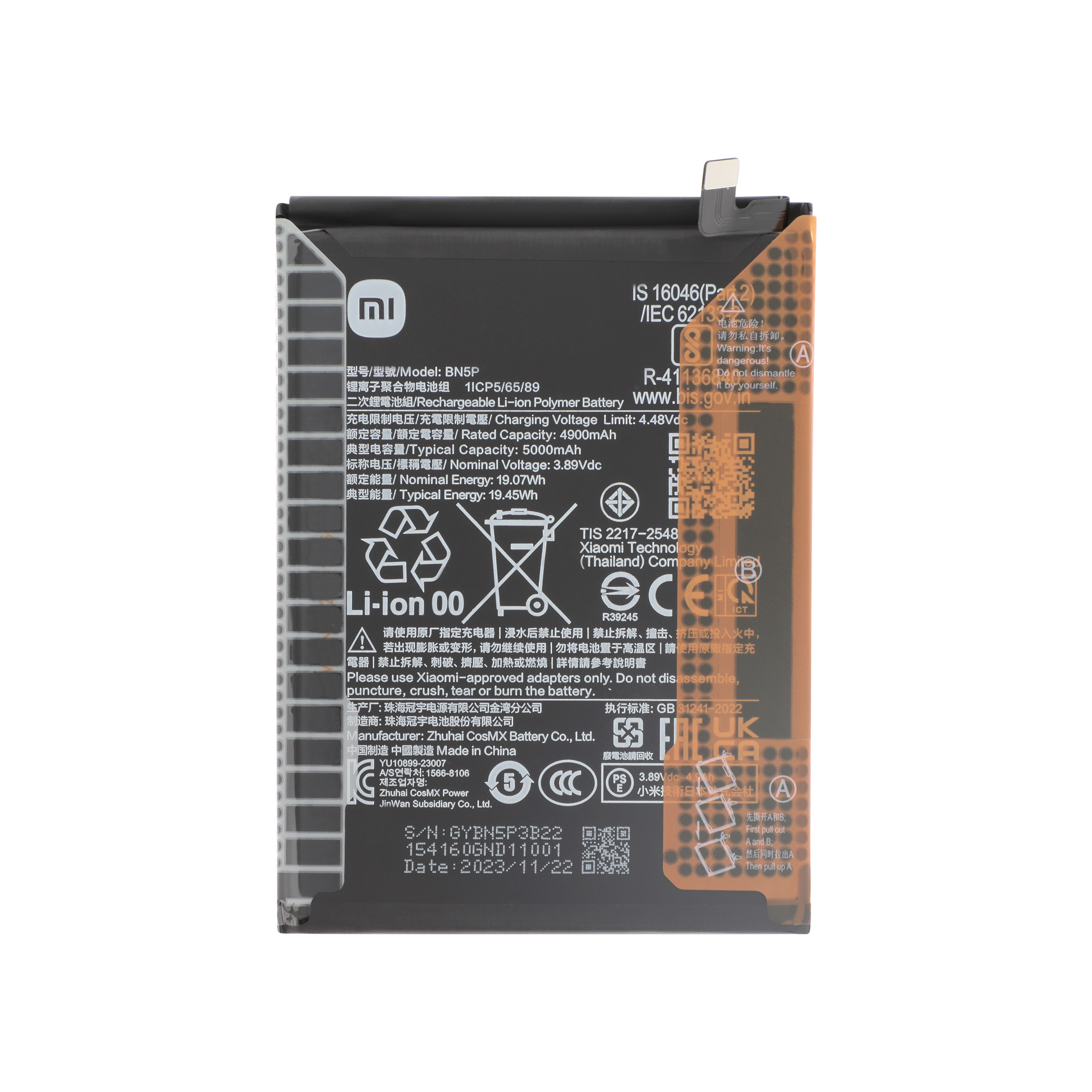 1330102000116b-0001 Bateria BN5P para Redmi Note 13 4G (SERVICE PACK) - Image 1