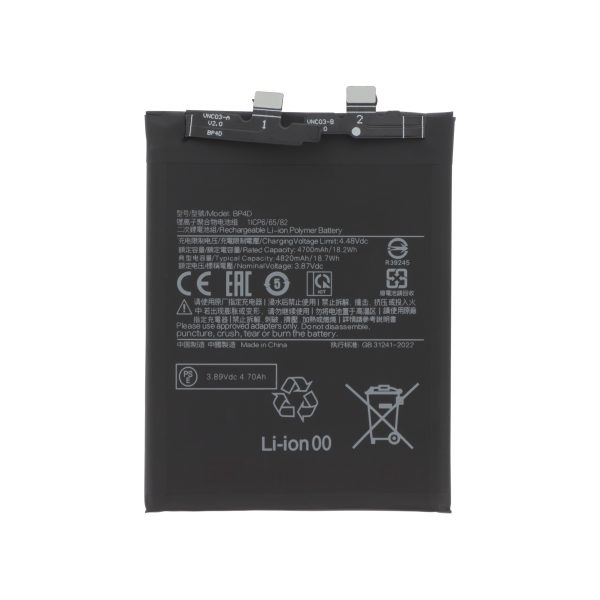Bateria BP4D para Xiaomi 13 Pro 5G
