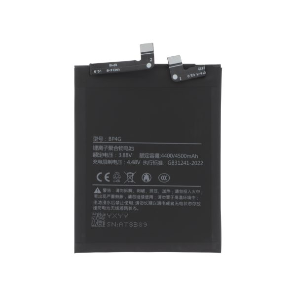 Bateria BP4C para Xiaomi 13