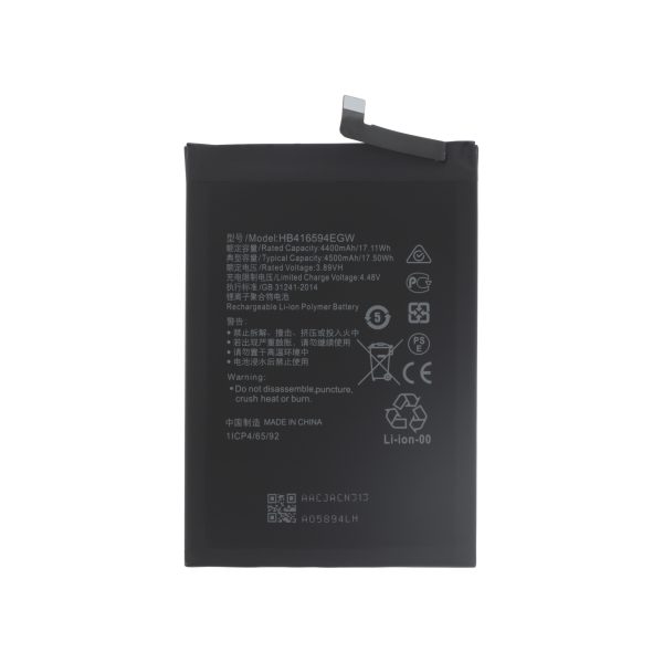 Bateria para Honor 200 Lite