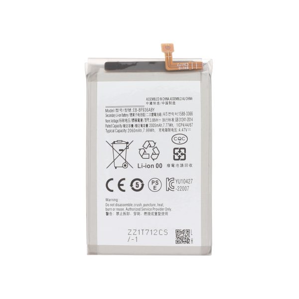 Bateria para Samsung Galaxy Z Fold4 (F936B) - Compatible - SKU 774990