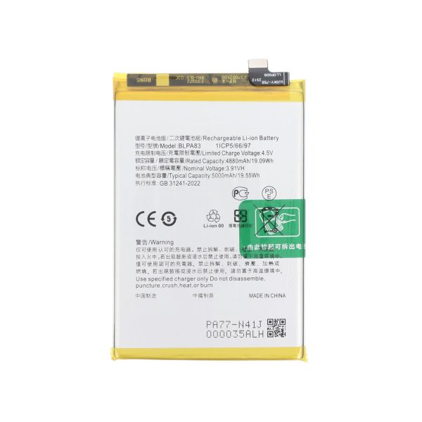 Bateria para Realme C61