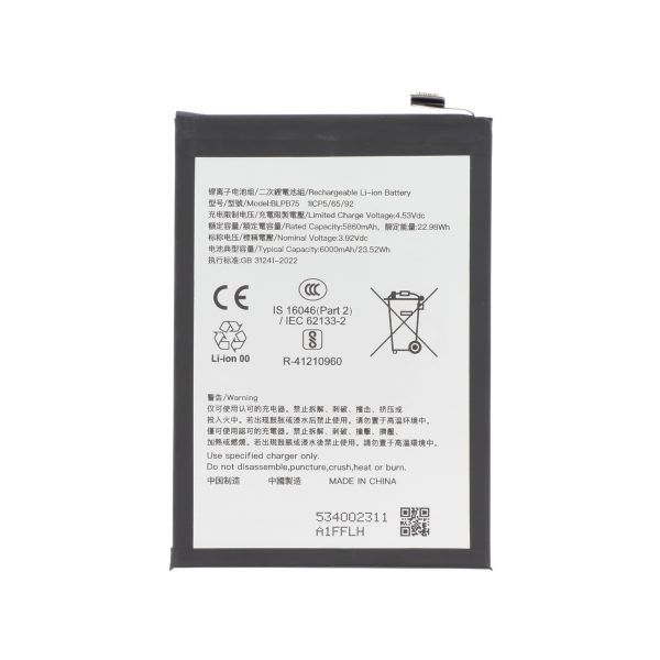Bateria para Realme 14 Pro 5G