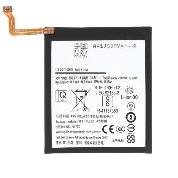 Bateria para Galaxy S25+ (S936B)