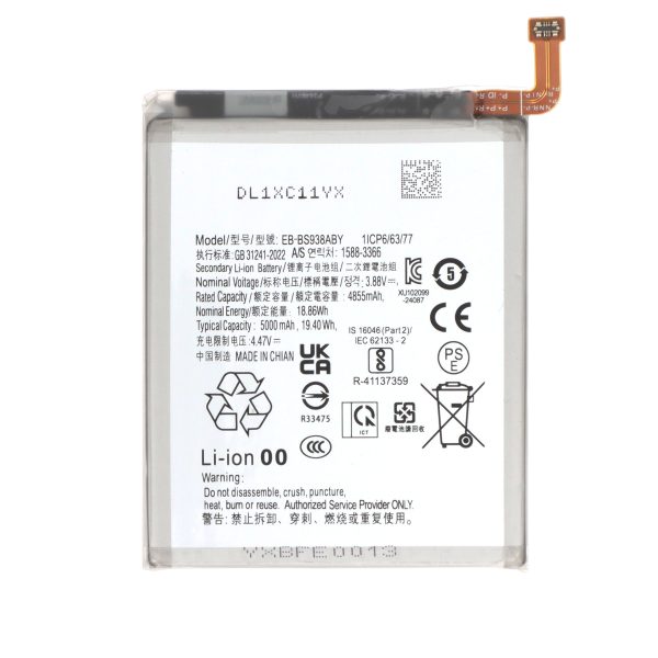Bateria para Galaxy S25 Ultra (S938B)