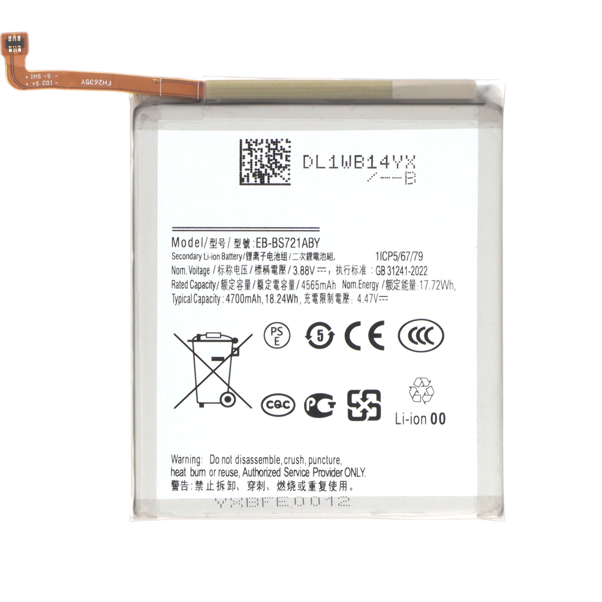 3667075269670-0000 Bateria para Galaxy S24 FE (S721B) - Image 1