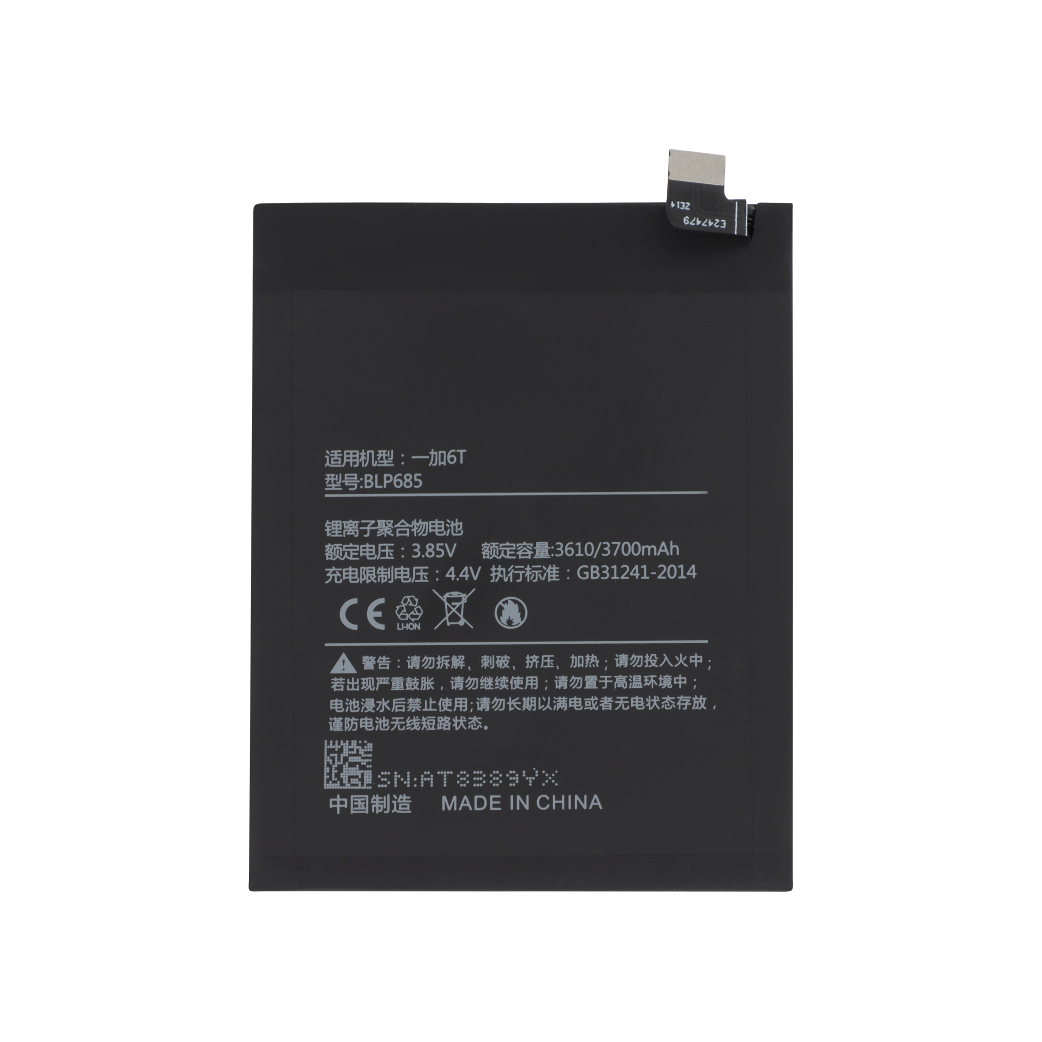 3701344059415-0000 Bateria BLP685 para OnePlus 6T/7 - Image 1