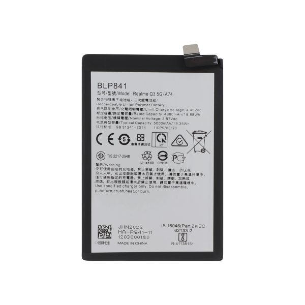 Bateria para Realme 8 4G