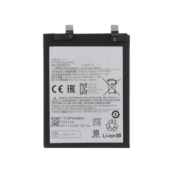 Bateria BP46 para Xiaomi 12/12X