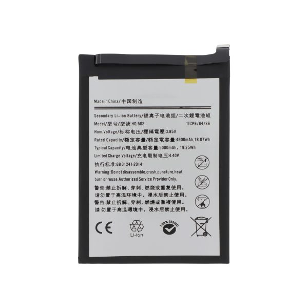 Bateria para Galaxy A03 (A035G)