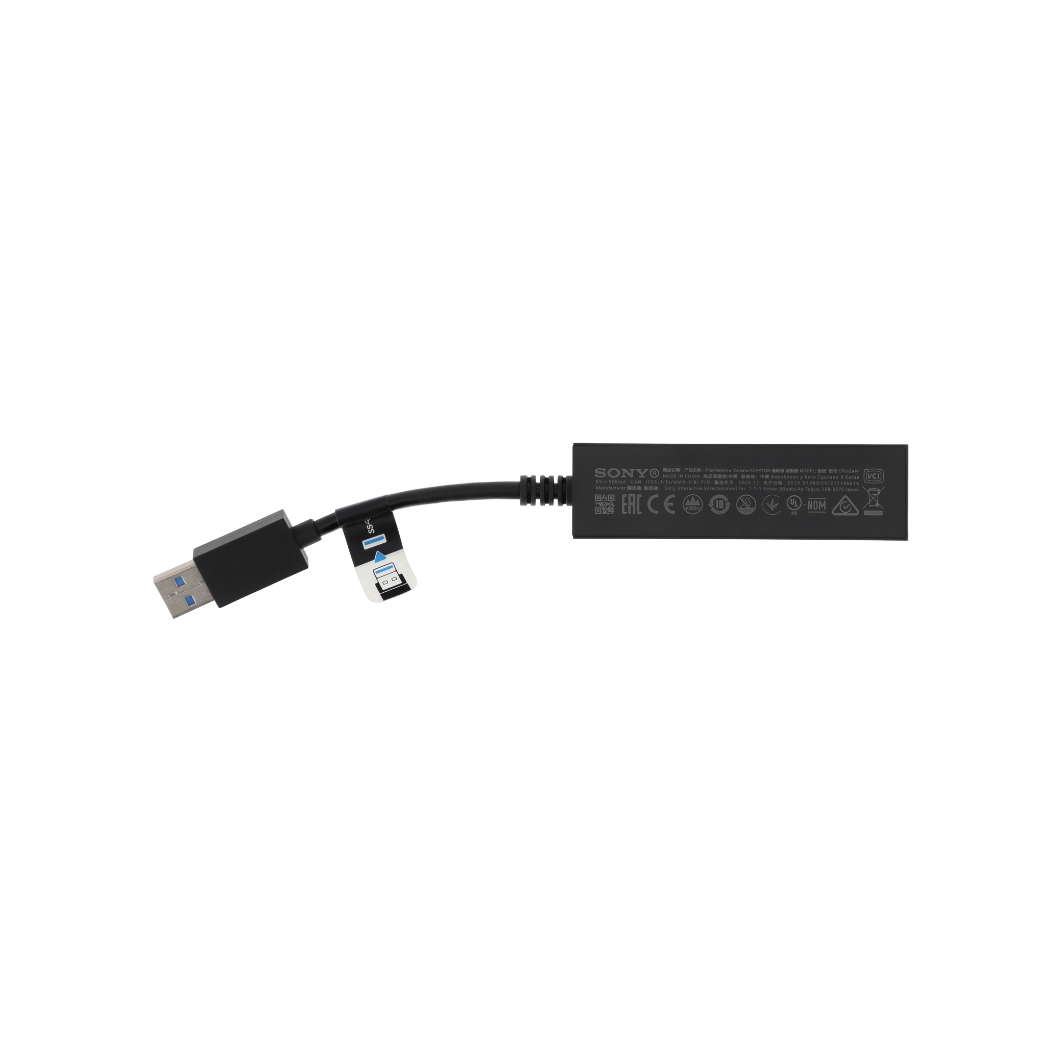 3701569344877-0000 Camera Adapter PSVR para PS5 - Image 1