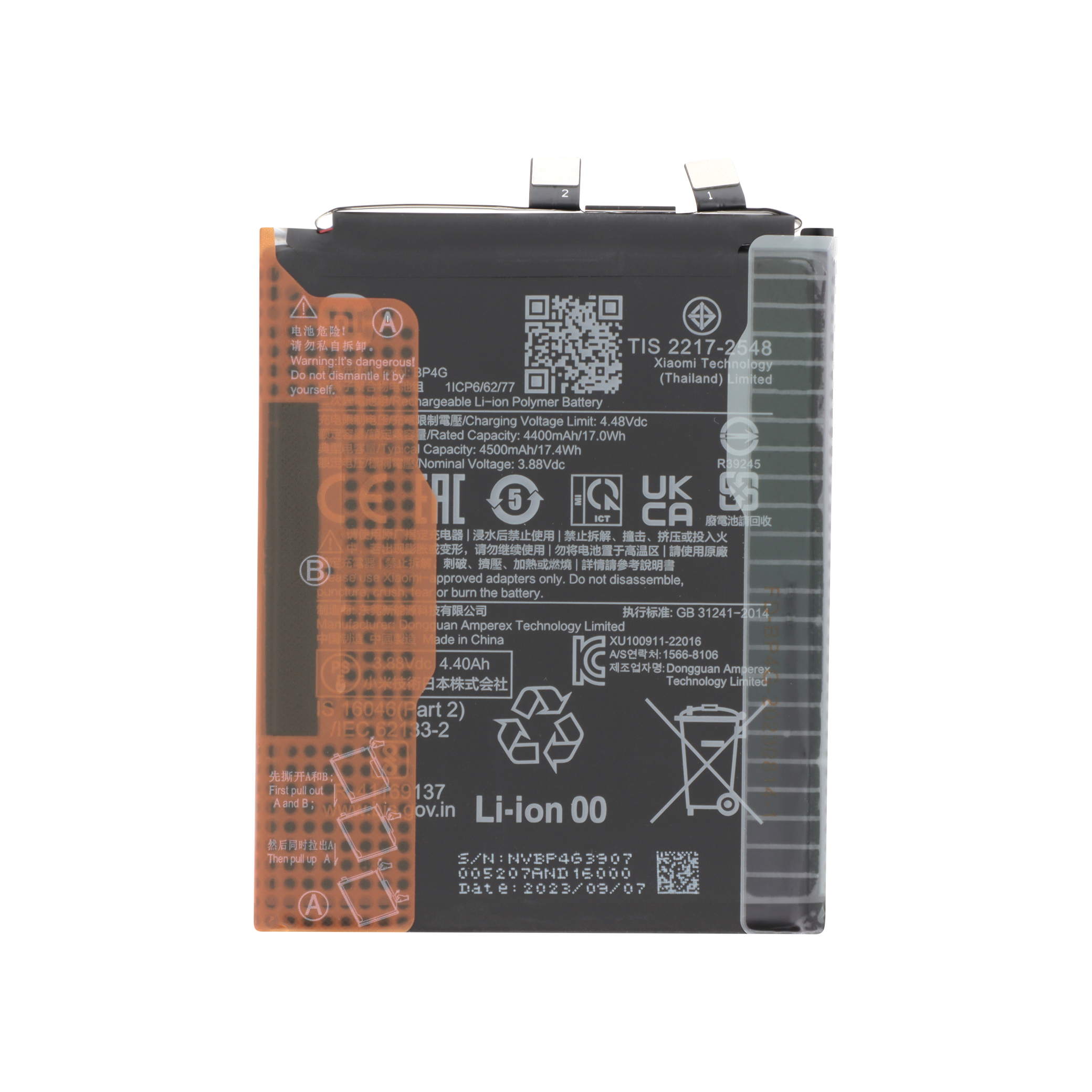 46020000ea1g-0000 Bateria para Xiaomi 13 (SERVICE PACK) - Image 1