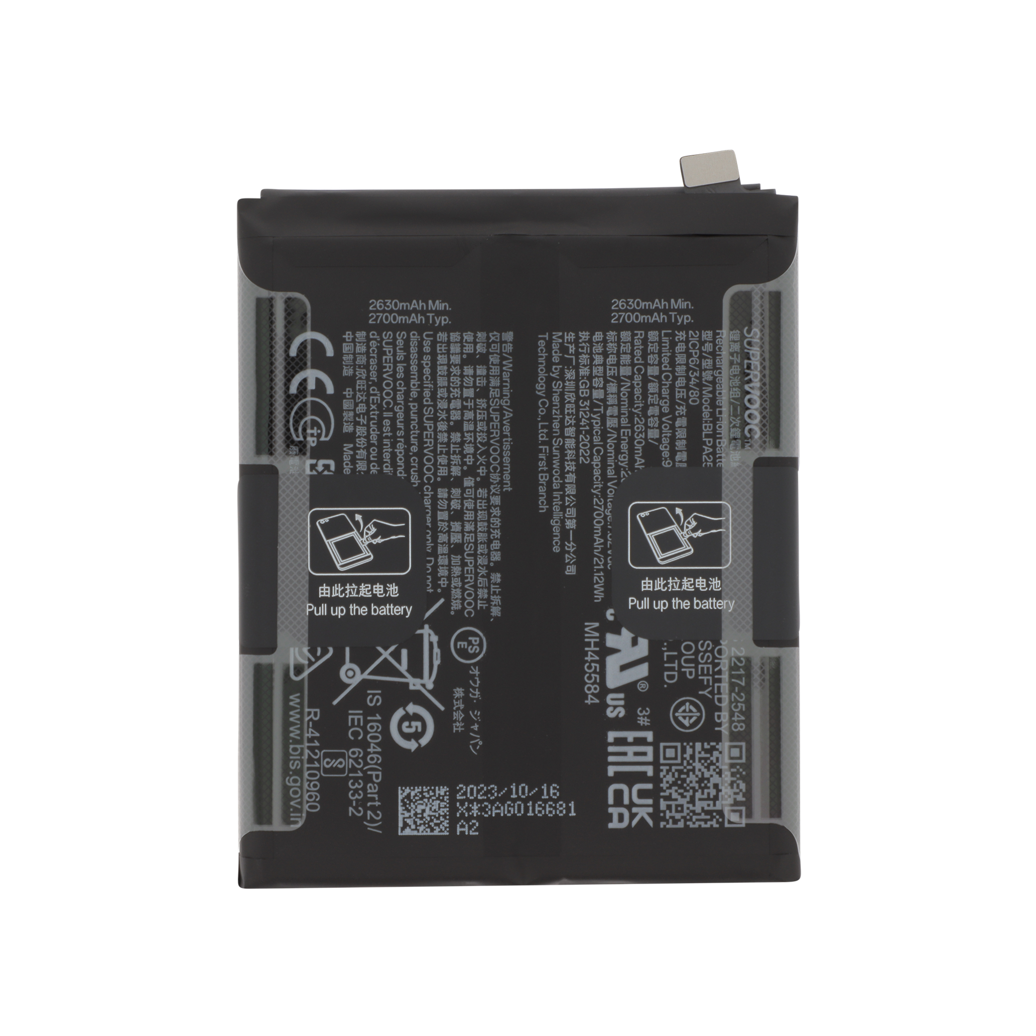 621035000060-0000 Bateria para OnePlus 12 (SERVICE PACK) - Image 1