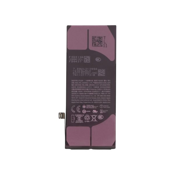 Bateria para iPhone SE3 (Service Pack)