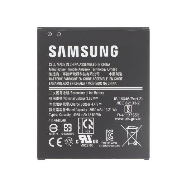 Bateria para Samsung Samsung Galaxy Xcover 6 Pro (F736B) - Service Pack (SERVICE PACK)