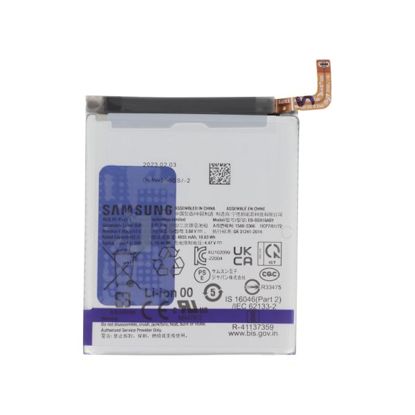Bateria para Galaxy S23 Ultra (S918B) (SERVICE PACK)