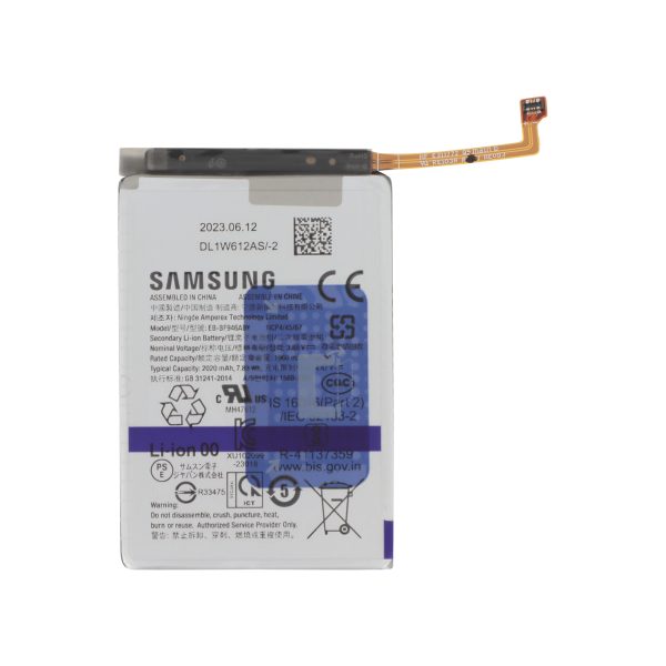 Bateria Principal para Galaxy Z Fold5 (F946B) (SERVICE PACK)