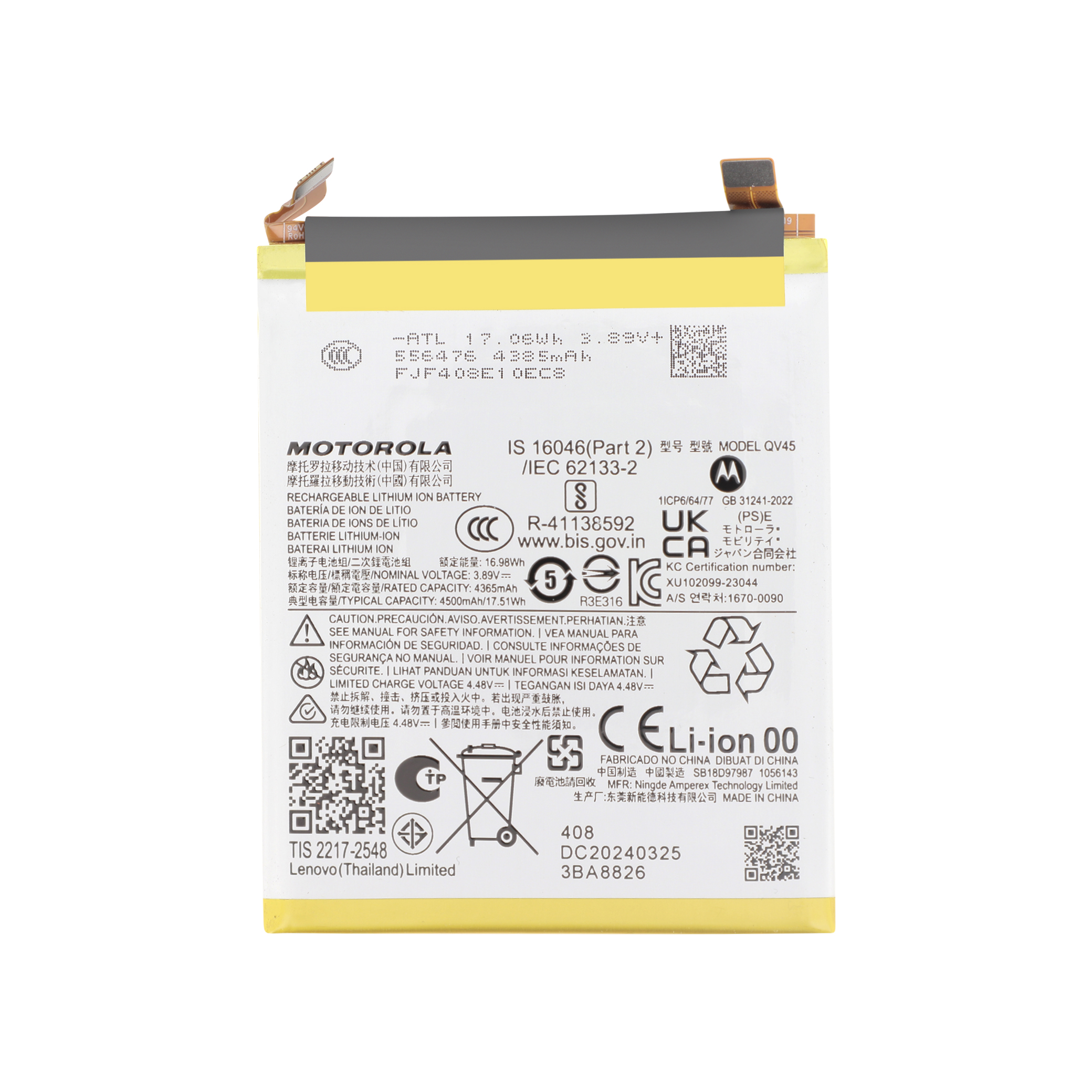 sb18d62340-0000_1 Bateria para Motorola Edge 50 Ultra (SERVICE PACK) - Image 1