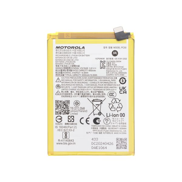 Bateria para Motorola Moto G14/G54 5G (SERVICE PACK)