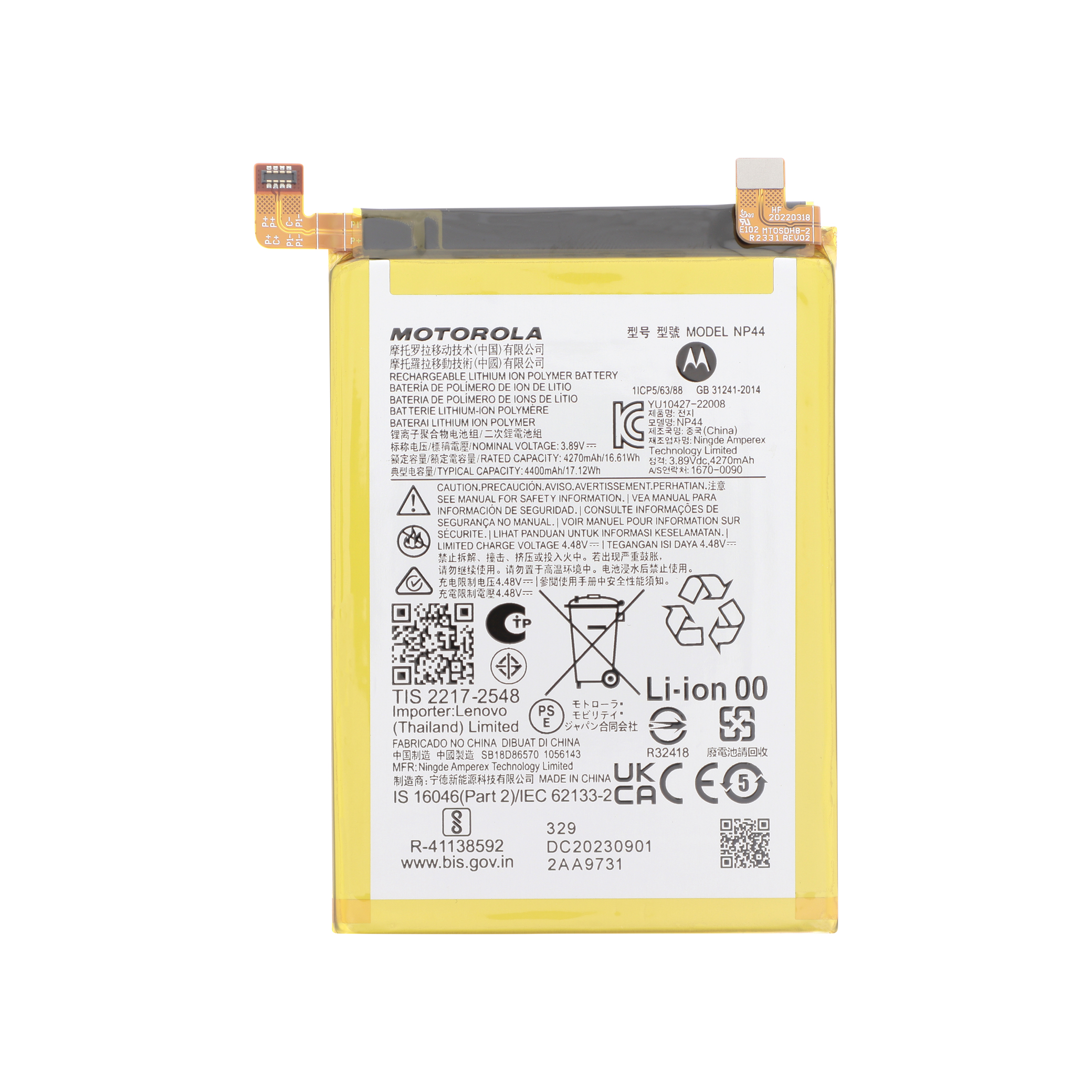 sb18d86570-0000 Bateria para Motorola Edge 40 (SERVICE PACK) - Image 1