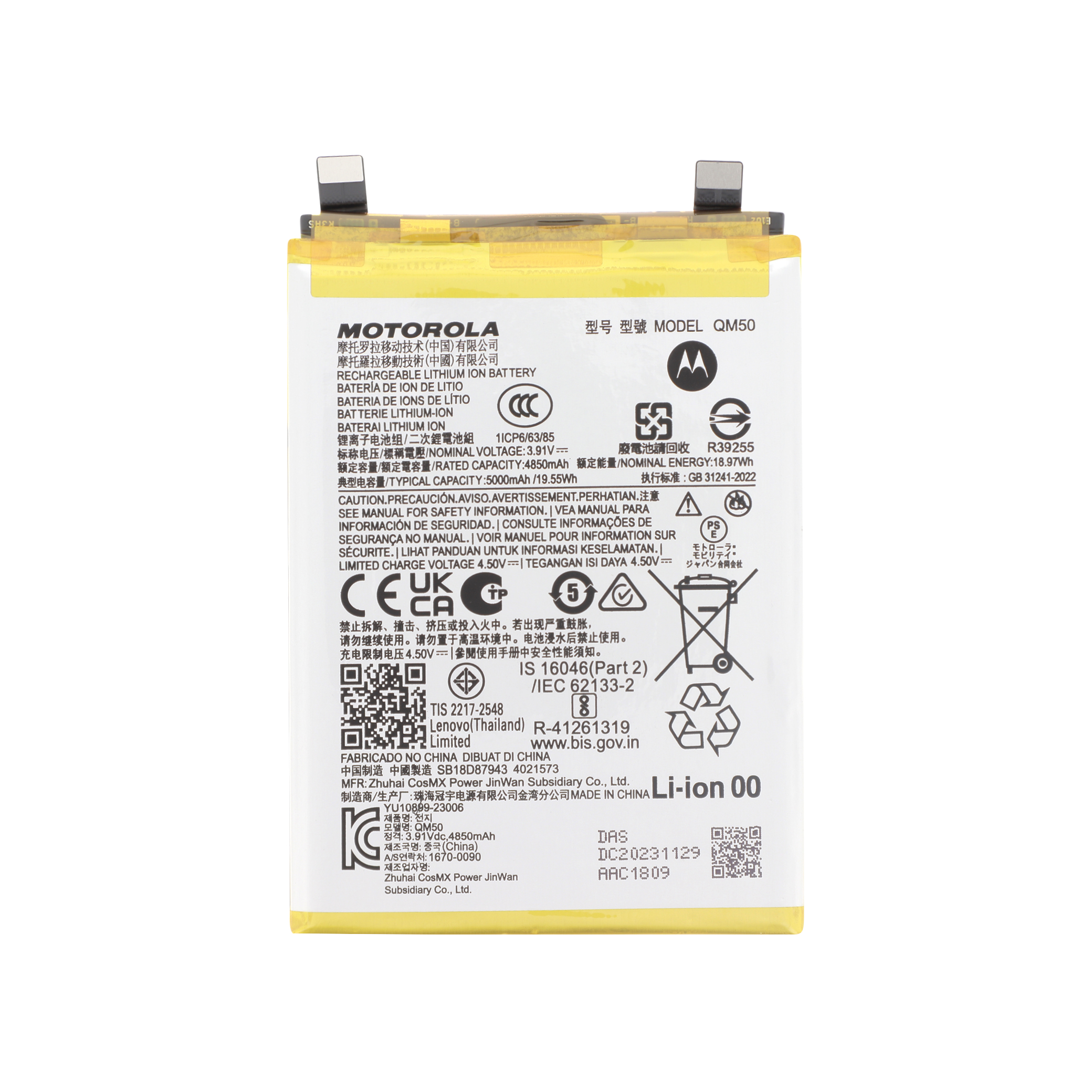 sb18d87942-0000 Bateria para Motorola 40 Edge Neo (SERVICE PACK) - Image 1