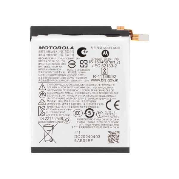 Bateria Principal para Motorola Razr 50 Ultra (SERVICE PACK)