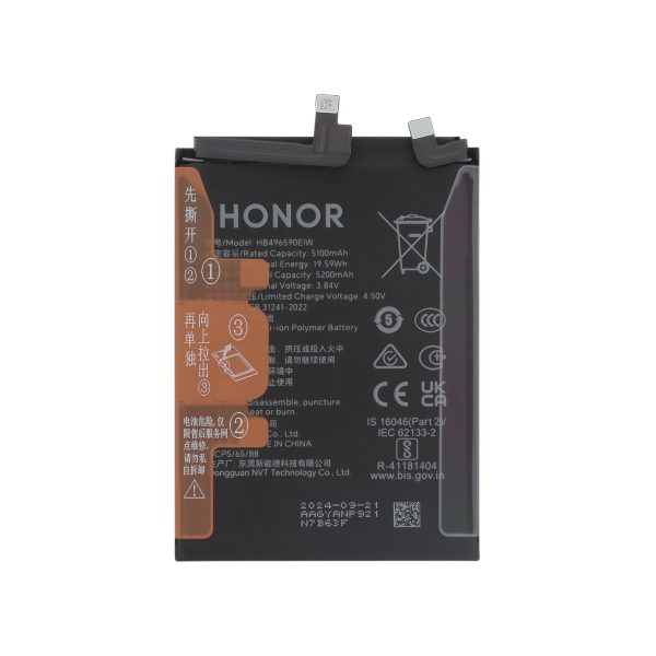 Bateria para Honor 200, (SERVICE PACK)
