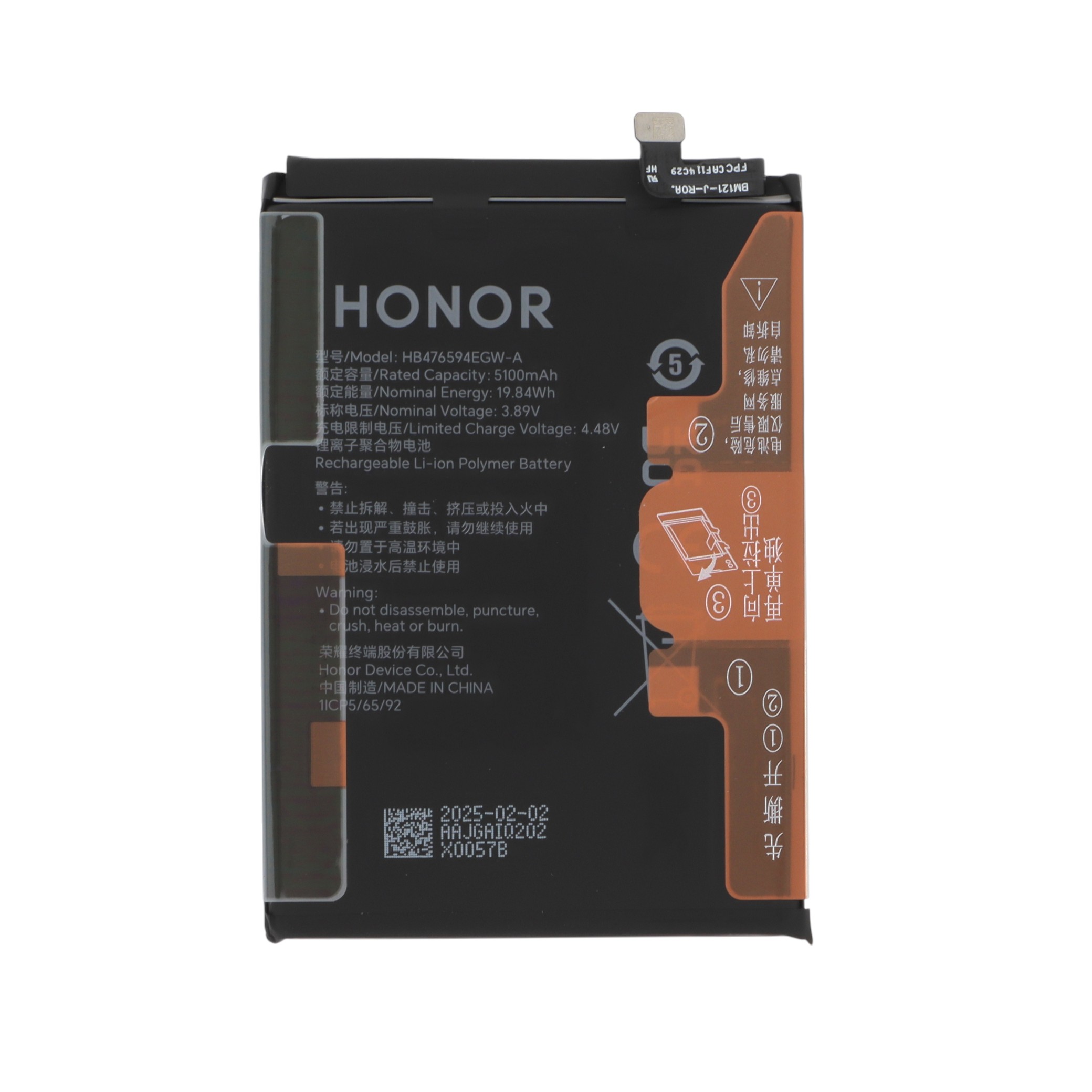0235ansx-0000 Bateria para Honor 400 Lite (SERVICE PACK) - Image 1