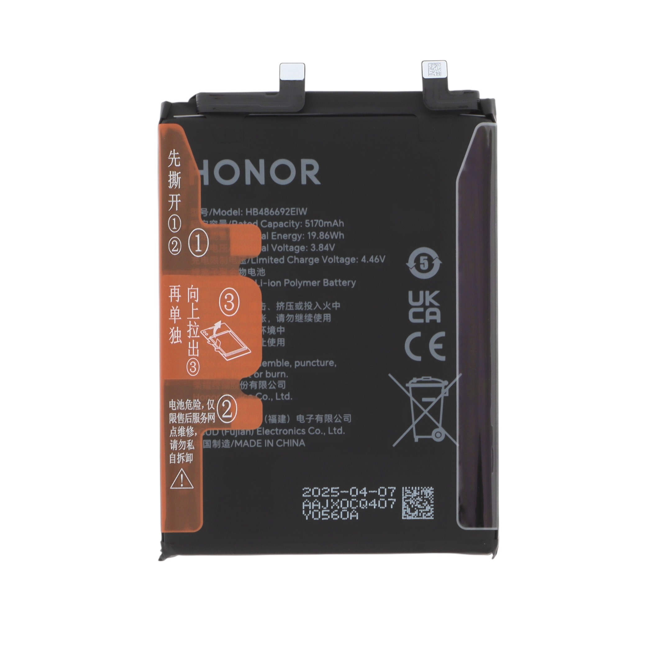 0235appj-0000 Bateria para Honor 400 (SERVICE PACK) - Image 1