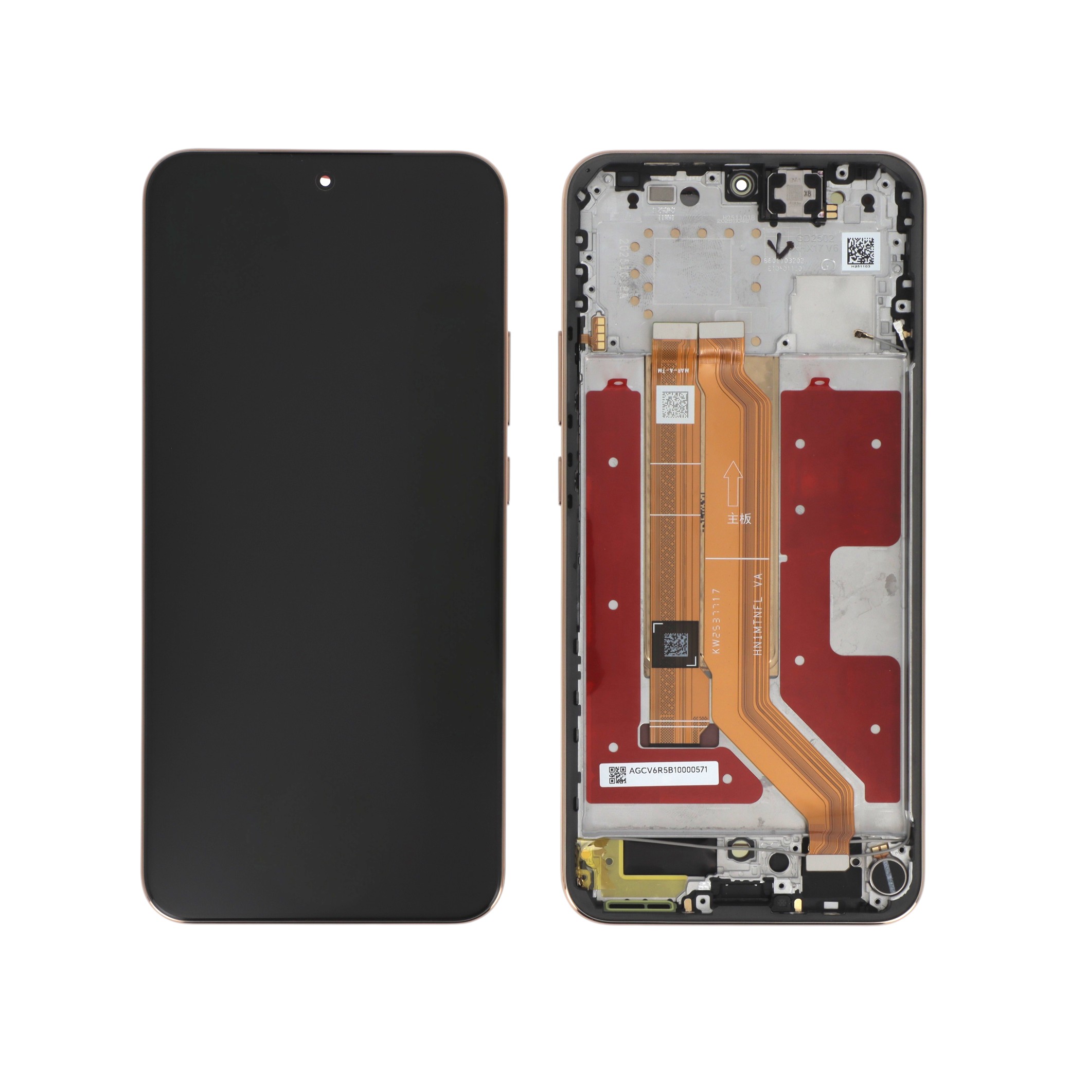0235arvf-0000 Ecrã Display completo castanho para Honor Magic8 Lite (SERVICE PACK) - Image 1