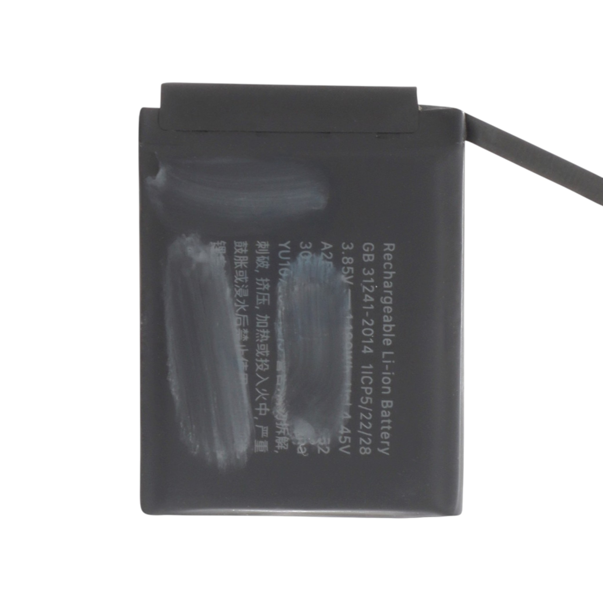 1-bt-aws7-45 Bateria para Apple Watch Série 7 (45mm) - Image 1
