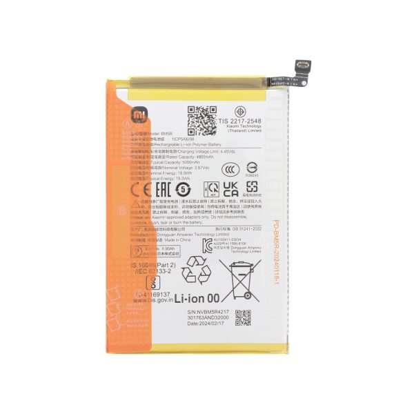 Bateria BM5R para Redmi 12 4G / Redmi 12 5G (SERVICE PACK)
