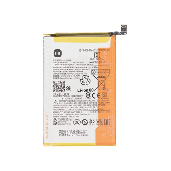 Bateria BN5R para Redmi A3 (SERVICE PACK)