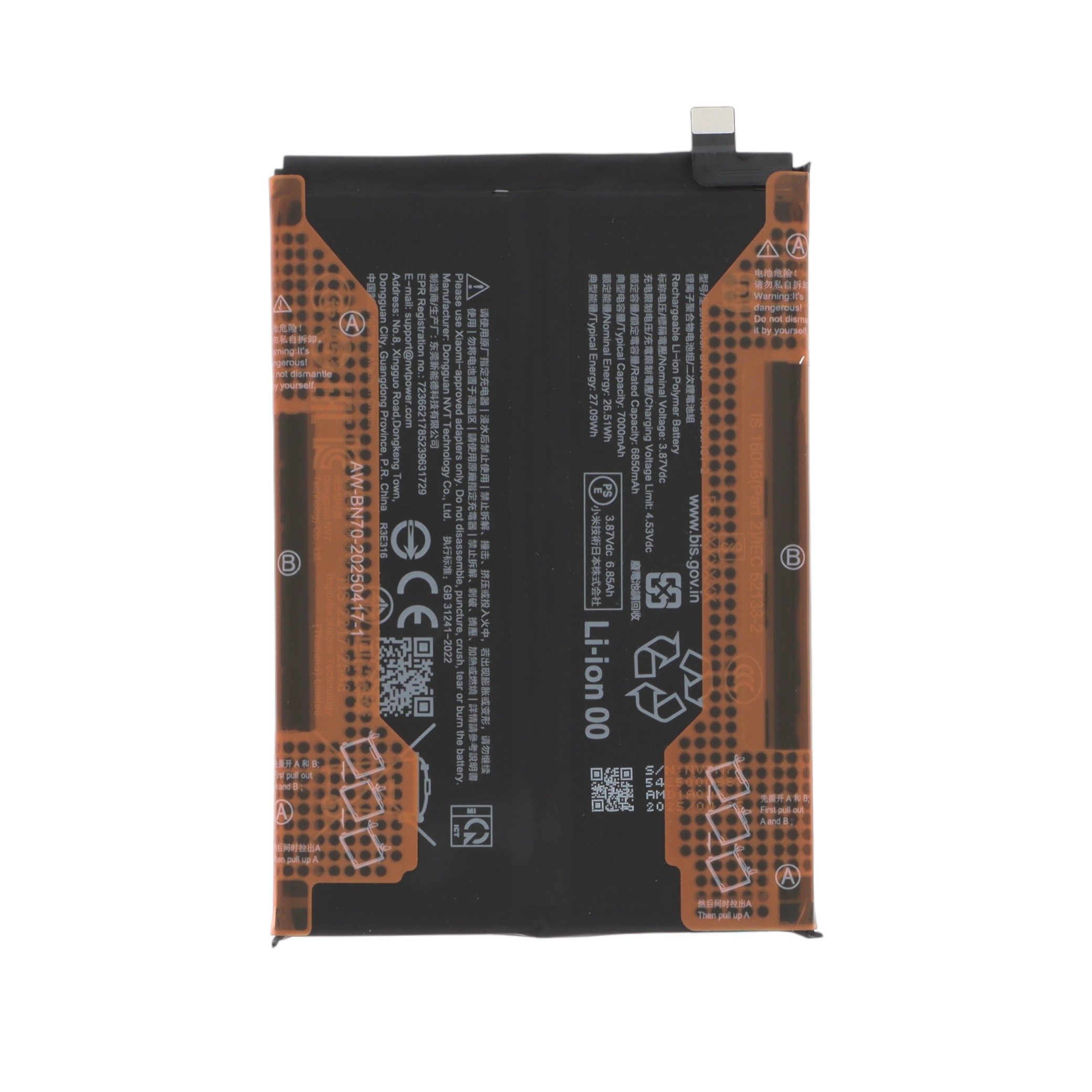 1330101000257d-0000 Bateria para Xiaomi Redmi 15 5G BN70 (SERVICE PACK) - Image 1